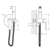 Гигиенический душ со смесителем ESKO Lagos Black SMHLGB цвет Черный матовый-1