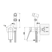Гигиенический душ со смесителем ESKO Shanghai SMHSHA цвет Хром-1