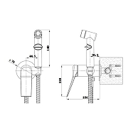 Гигиенический душ со смесителем ESKO Shanghai Gold SMHSHAGold цвет Золотой сатин-1