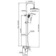 Душевая система ESKO Kazan ST225KZ цвет Хром-1