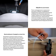 Раковина Wellsee Bisou 75 151206000 цвет Белый глянцевый-6
