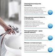 Раковина Wellsee Éclatant 2.0 65 151401000 цвет Белый глянцевый-8