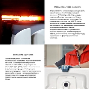 Раковина-чаша Wellsee Chic Riviera 80 326803000 цвет Белый глянцевый-7