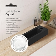Раковина Lavinia Boho Bathroom Sink 37 R 33311016 цвет Черный матовый-5