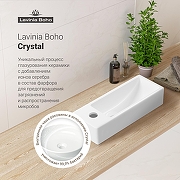 Раковина Lavinia Boho Bathroom Sink 38 L 33311019 цвет Белый глянцевый-5
