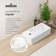 Раковина Lavinia Boho Bathroom Sink 40 L 33311025 цвет Белый глянцевый-5