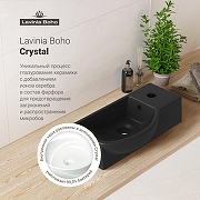 Раковина Lavinia Boho Bathroom Sink 40 R 33311030 цвет Черный матовый-5