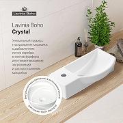 Раковина Lavinia Boho Bathroom Sink 45 L 33311031 цвет Белый глянцевый-5