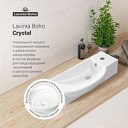 Раковина Lavinia Boho Bathroom Sink 50 R 33311037 цвет Белый глянцевый-5