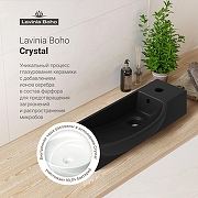 Раковина Lavinia Boho Bathroom Sink 50 R 33311038 цвет Черный матовый-5