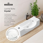 Раковина Lavinia Boho Bathroom Sink 53 L 33311039 цвет Белый глянцевый-5