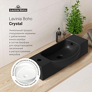 Раковина Lavinia Boho Bathroom Sink 53 L 33311040 цвет Черный матовый-5