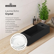 Раковина Lavinia Boho Bathroom Sink 43 R 33311044 цвет Черный матовый-5