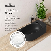 Раковина Lavinia Boho Bathroom Sink 40 R 33311048 цвет Черный матовый-5