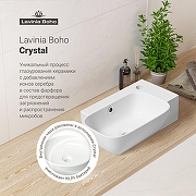 Раковина Lavinia Boho Bathroom Sink 40 R 33311051 цвет Белый глянцевый-5