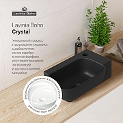 Раковина Lavinia Boho Bathroom Sink 40 R 33311052 цвет Черный матовый-5