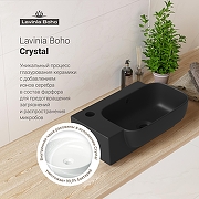 Раковина Lavinia Boho Bathroom Sink 40 L 33311054 цвет Черный матовый-5