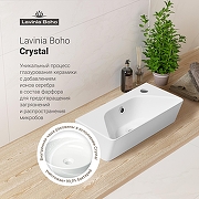 Раковина Lavinia Boho Bathroom Sink 40 R 33311055 цвет Белый глянцевый-5