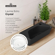 Раковина Lavinia Boho Bathroom Sink 40 R 33311056 цвет Черный матовый-5