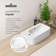 Раковина Lavinia Boho Bathroom Sink 45 L 33311059 цвет Белый глянцевый-5