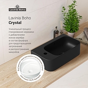 Раковина Lavinia Boho Bathroom Sink 45 L 33311060 цвет Черный матовый-5