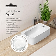 Раковина Lavinia Boho Bathroom Sink 45 R 33311061 цвет Белый глянцевый-5