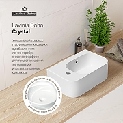 Раковина Lavinia Boho Bathroom Sink 37 L 33311063 цвет Белый глянцевый-5