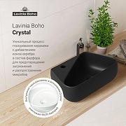 Раковина Lavinia Boho Bathroom Sink 44 L 33311068 цвет Черный матовый-5