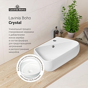 Раковина Lavinia Boho Bathroom Sink 44 R 33311069 цвет Белый глянцевый-5
