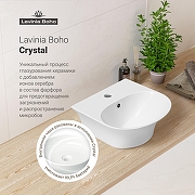 Раковина Lavinia Boho Bathroom Sink 34 33311071 цвет Белый глянцевый-5