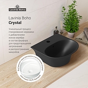 Раковина Lavinia Boho Bathroom Sink 34 33311072 цвет Черный матовый-5