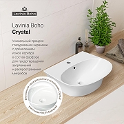 Раковина Lavinia Boho Bathroom Sink 46 33311073 цвет Белый глянцевый-5
