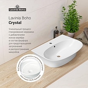 Раковина Lavinia Boho Bathroom Sink 55 33311075 цвет Белый глянцевый-5