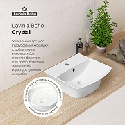 Раковина Lavinia Boho Bathroom Sink 35 33311077 цвет Белый глянцевый-5