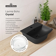 Раковина Lavinia Boho Bathroom Sink 35 33311078 цвет Черный матовый-5