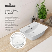 Раковина Lavinia Boho Bathroom Sink 45 33311079 цвет Белый глянцевый-5