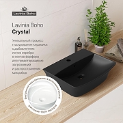 Раковина Lavinia Boho Bathroom Sink 45 33311080 цвет Черный матовый-5