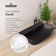 Раковина Lavinia Boho Bathroom Sink 55 33311082 цвет Черный матовый-5