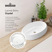Раковина-чаша Lavinia Boho Bathroom Sink 60 33311091 цвет Белый глянцевый-5