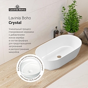 Раковина-чаша Lavinia Boho Bathroom Sink 55 33311093 цвет Белый глянцевый-5