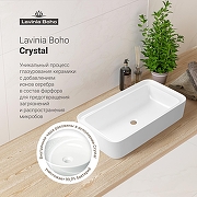 Раковина-чаша Lavinia Boho Bathroom Sink 75 33311096 цвет Белый глянцевый-5