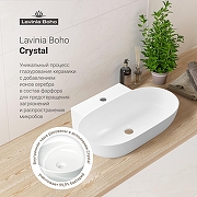 Раковина Lavinia Boho Bathroom Sink 58 33311099 цвет Белый глянцевый-5
