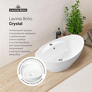 Раковина Lavinia Boho Bathroom Sink 59 33311100 цвет Белый глянцевый-5
