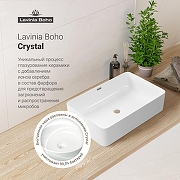Раковина-чаша Lavinia Boho Bathroom Sink 48 33311102 цвет Белый глянцевый-5