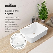 Раковина Lavinia Boho Bathroom Sink 48 33311105 цвет Белый глянцевый-5