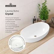 Раковина-чаша Lavinia Boho Bathroom Sink 63 33311111 цвет Белый глянцевый-5