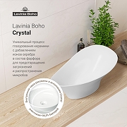 Раковина-чаша Lavinia Boho Bathroom Sink 56 33311115 цвет Белый глянцевый-5