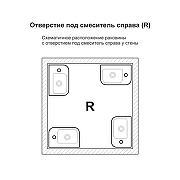 Раковина Lavinia Boho One 37 R 33310001R цвет Белый глянцевый-4