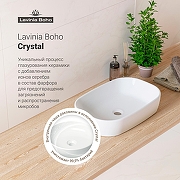 Раковина-чаша Lavinia Boho Bathroom Sink 54 33311002 цвет Белый глянцевый-4