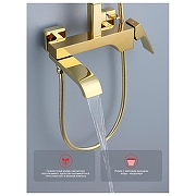 Душевая система Raglo R02.24.23 цвет Золото-3